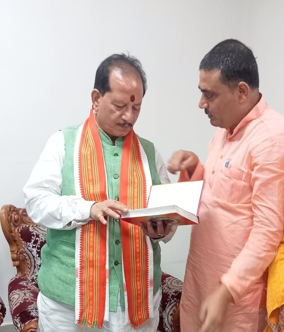 with dy cm a