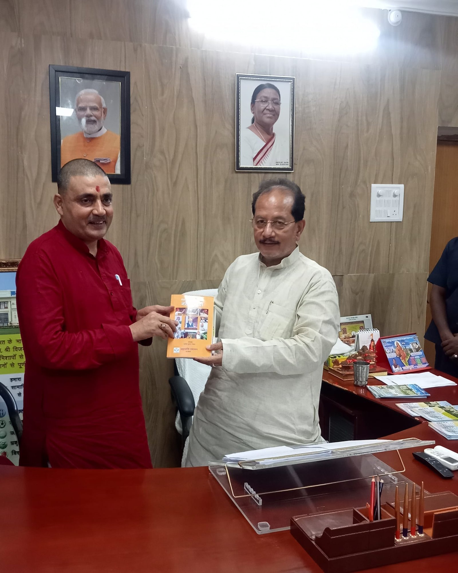with dy cm c