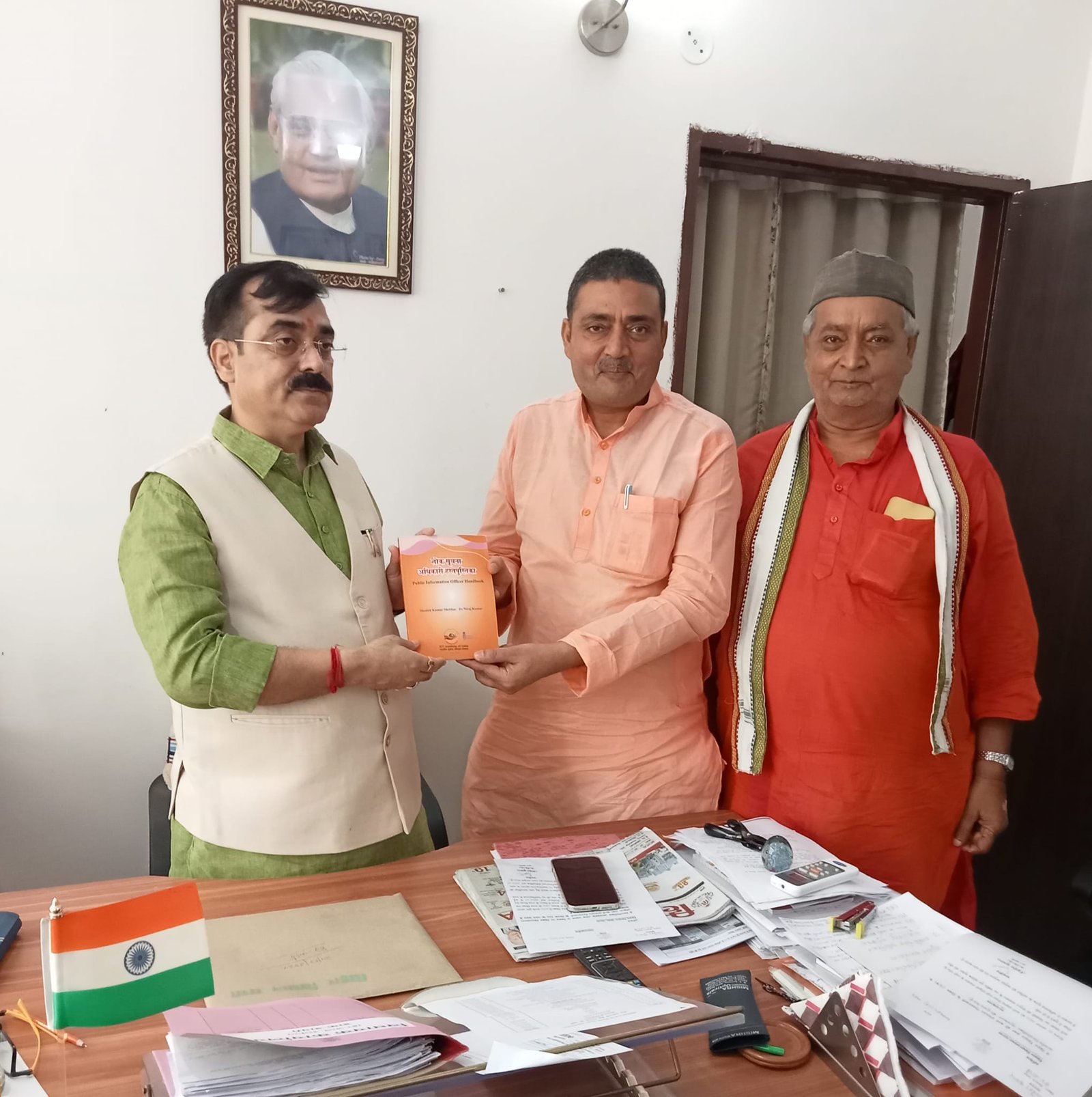 with jibesh mishra
