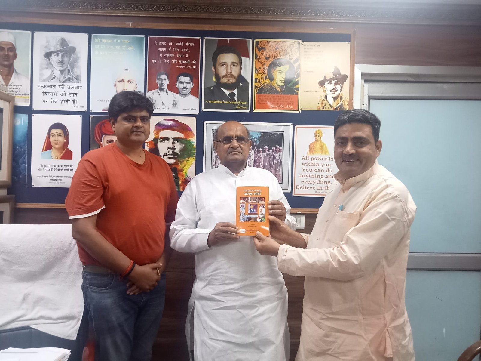 with k c tyagi ji