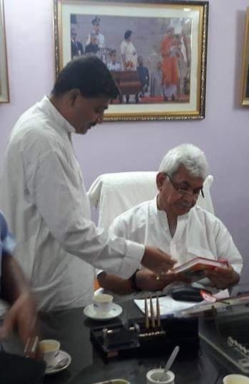 with manoj sinha