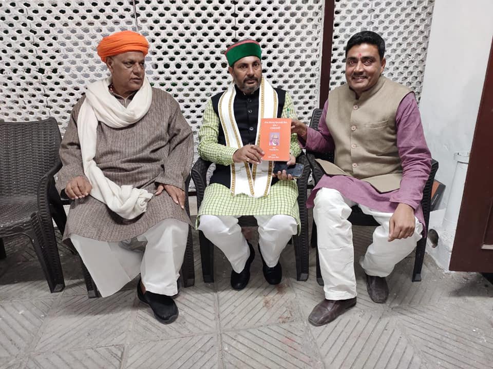 with mast ji and upendra tiwari