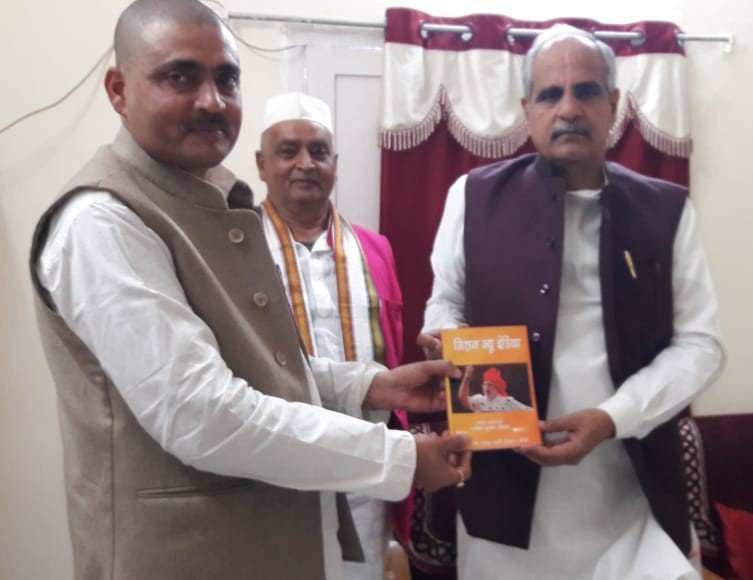 with nagendra ji