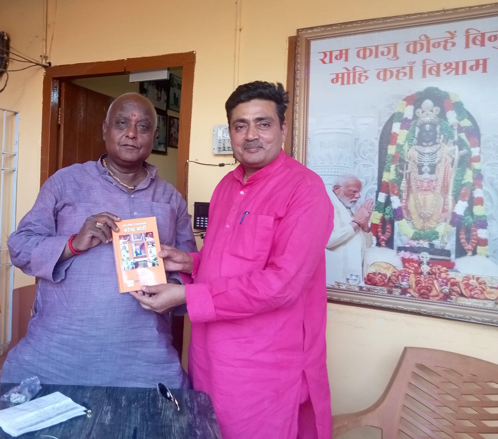 with pramod ji